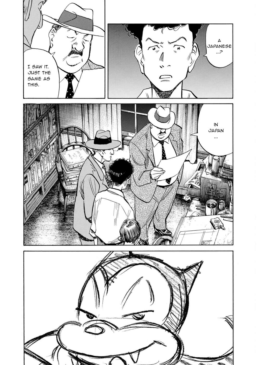 Chapter 2 - Page 19