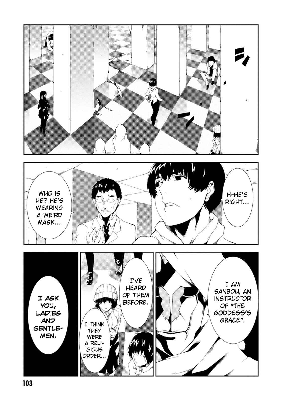 Chapter 7 - Page 23