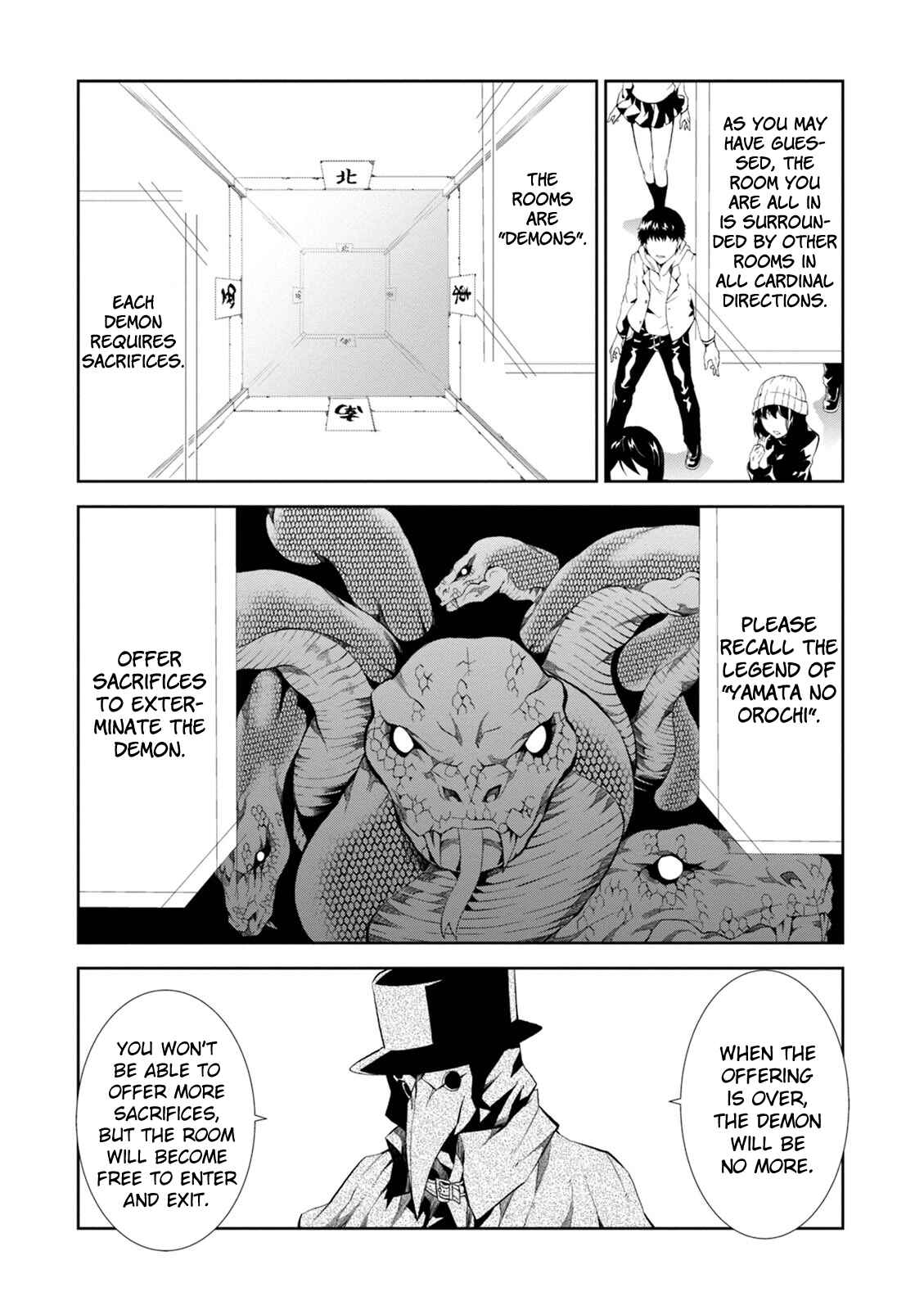Chapter 7 - Page 4