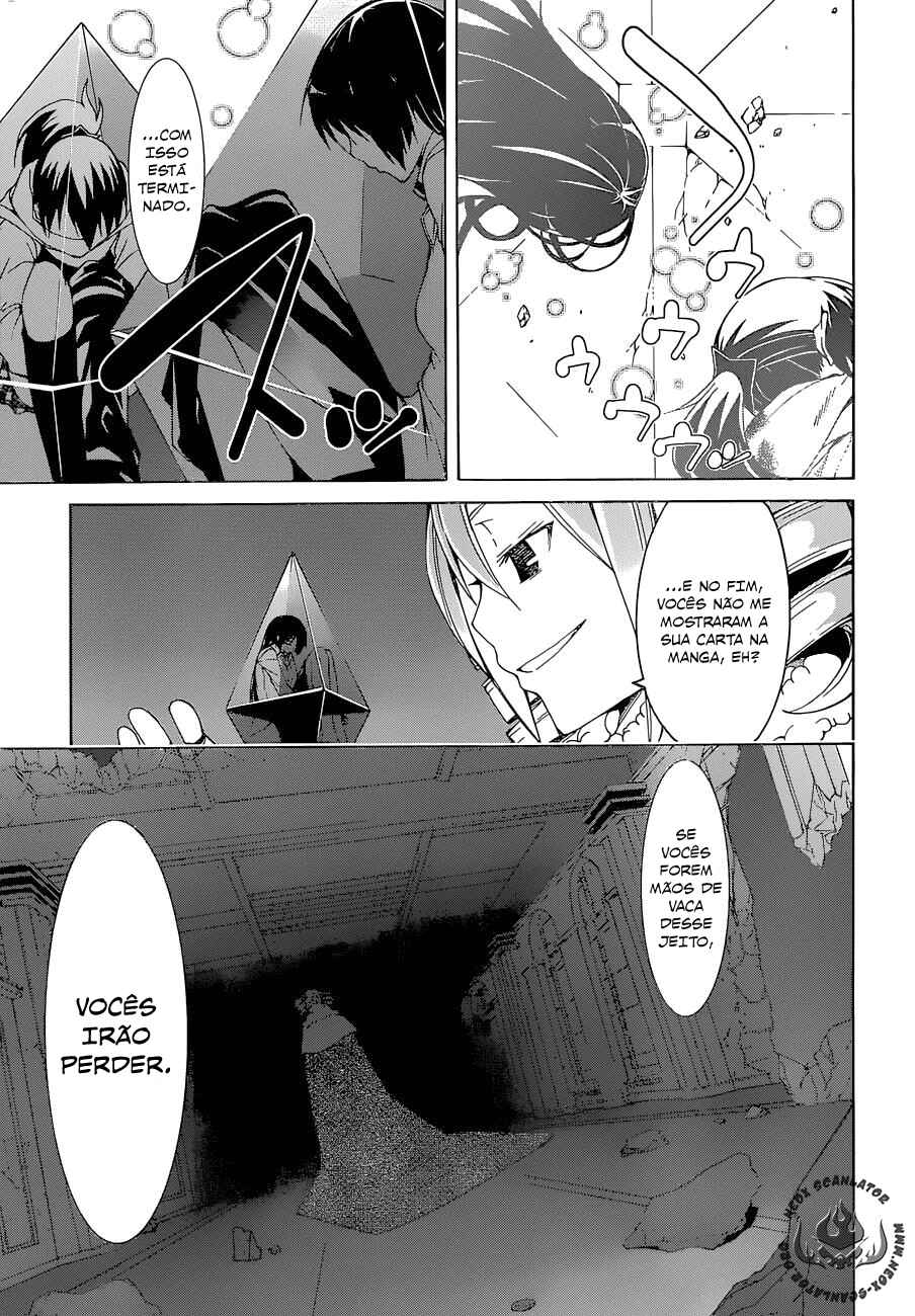 Chapter 46 - Page 7