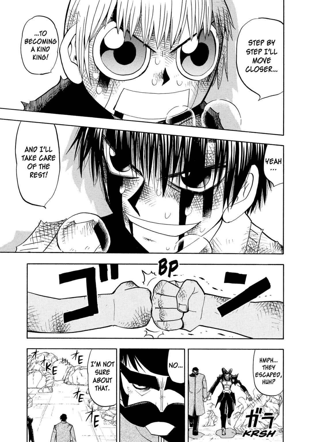 Chapter 92 - Page 7
