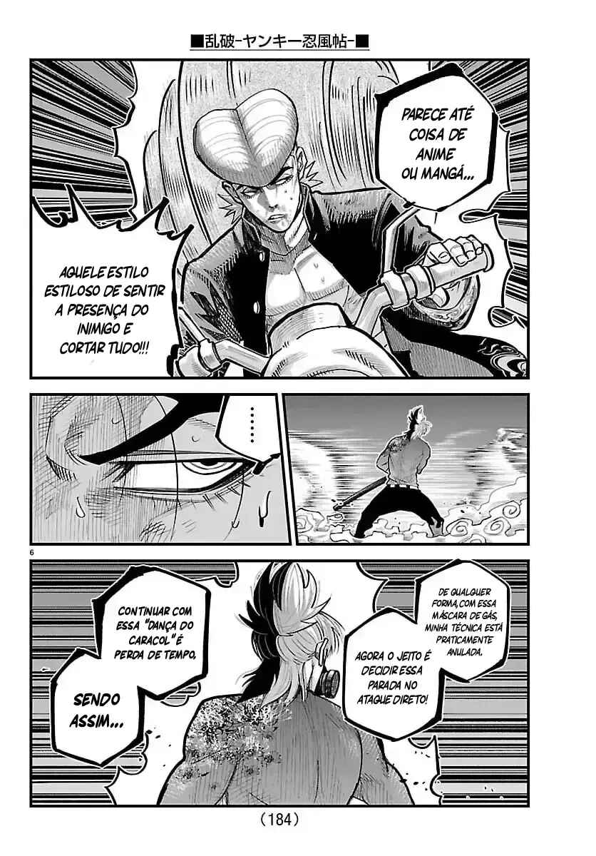 Chapter 49 - Page 7