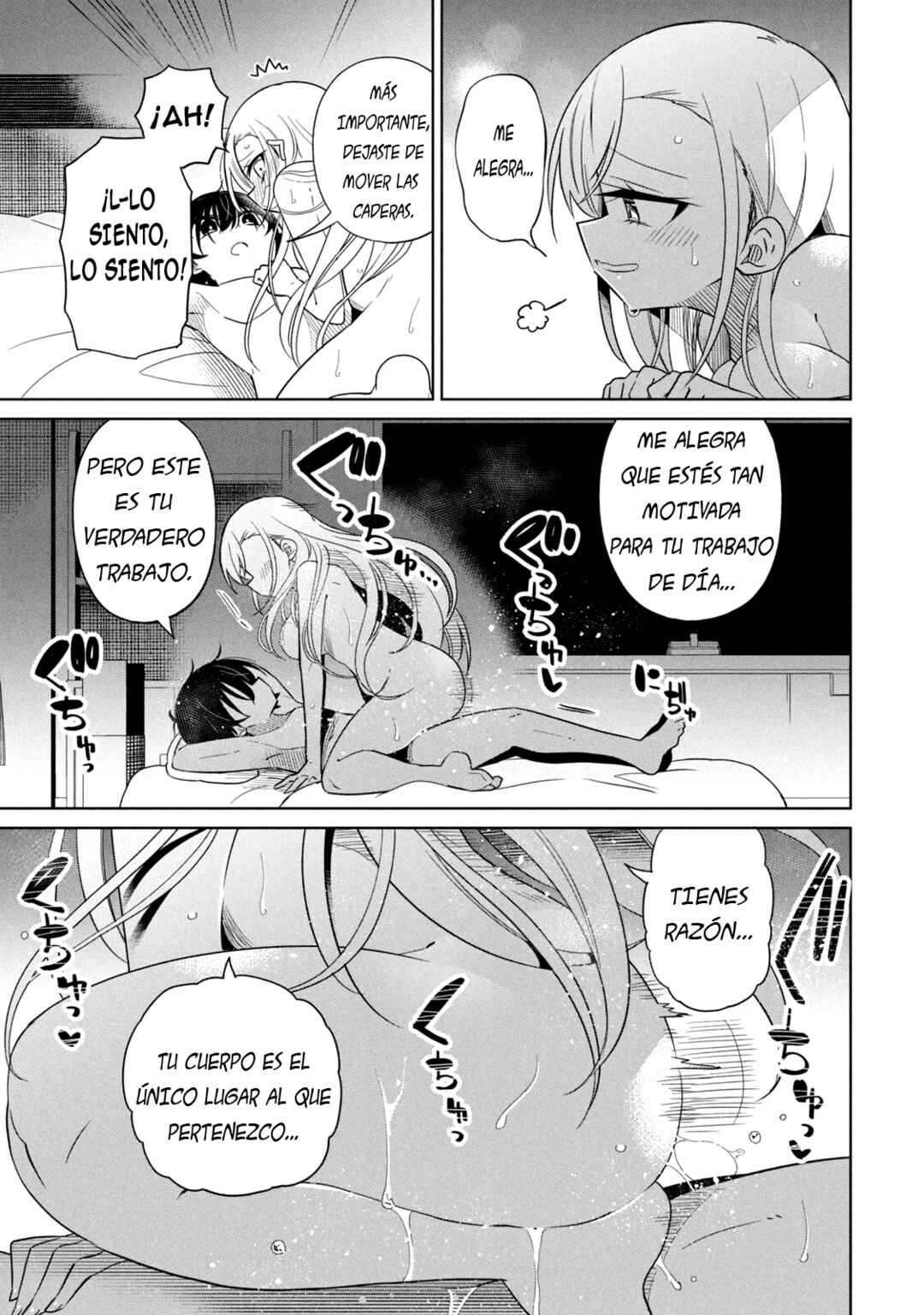 Chapter 52 - Page 13