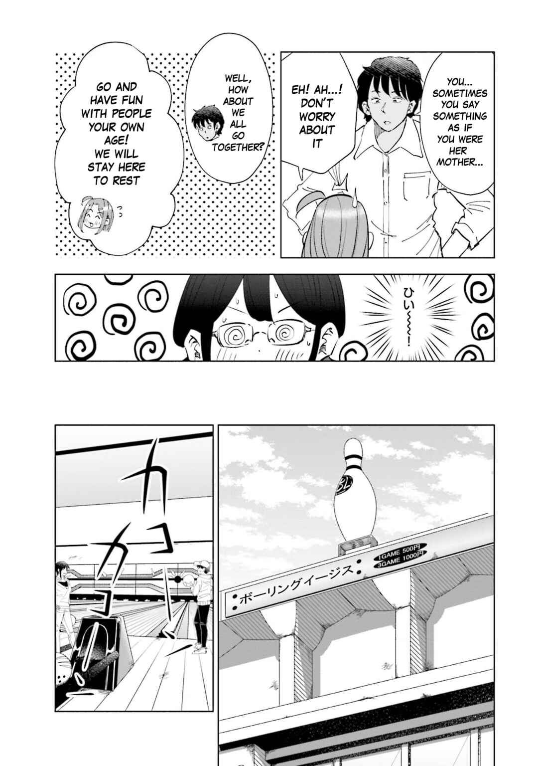Chapter 71 - Page 13