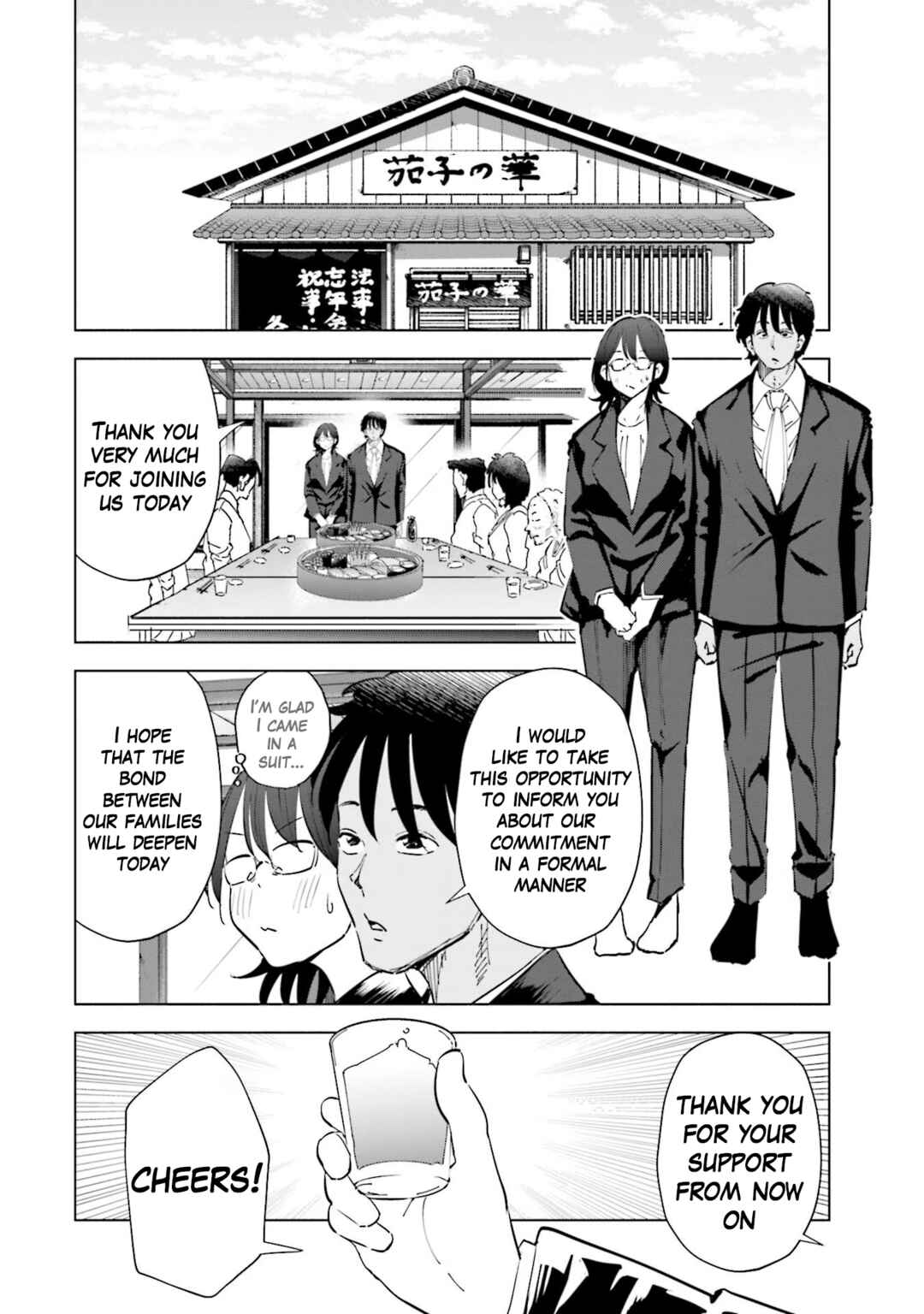 Chapter 71 - Page 2