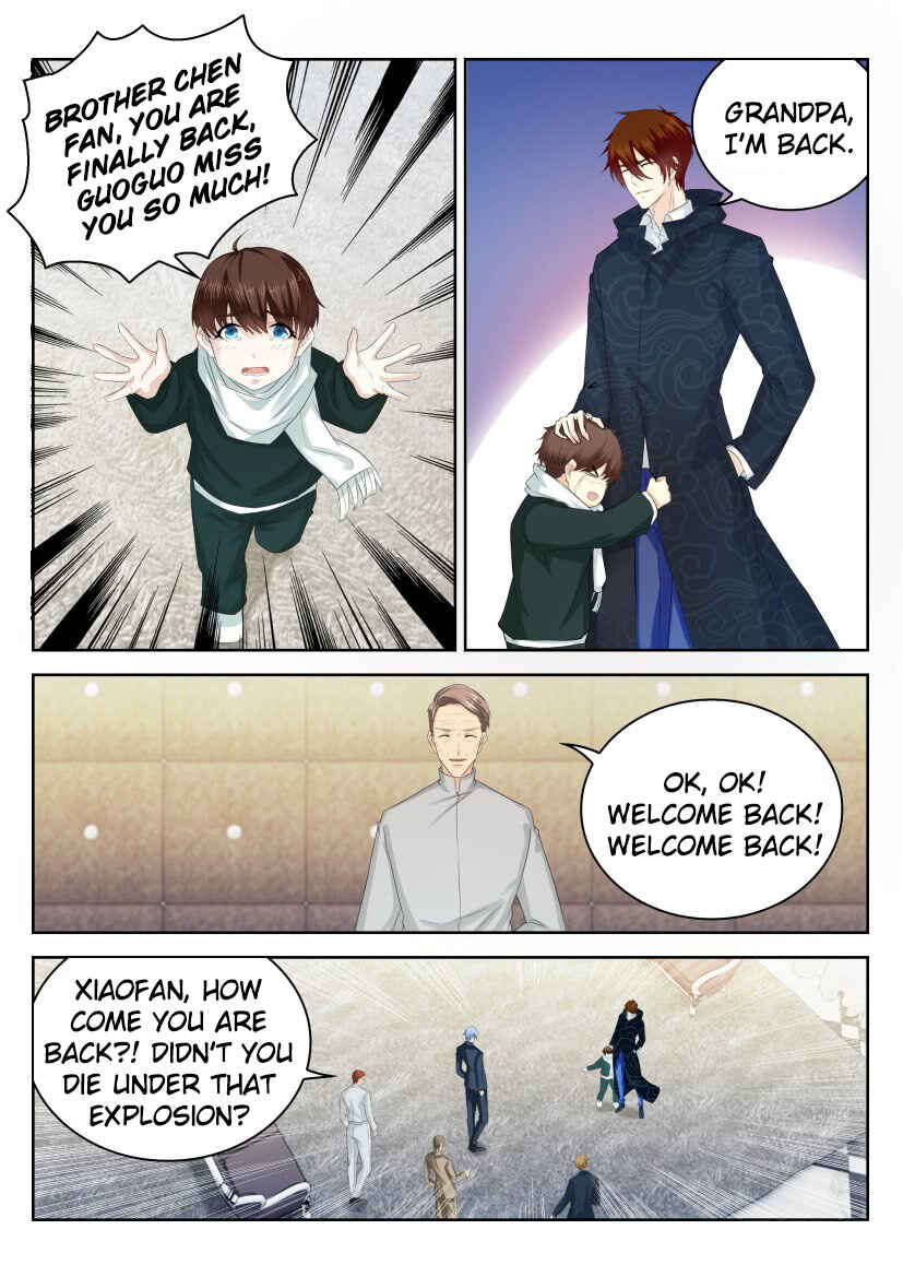 Chapter 247 - Page 14