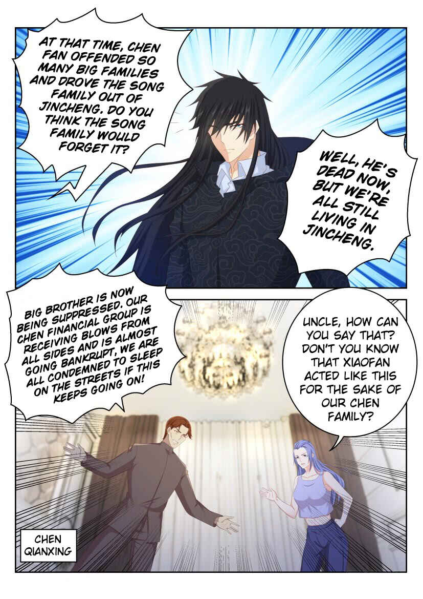 Chapter 247 - Page 5