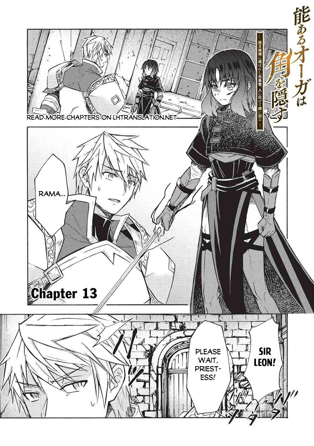 Chapter 13 - Page 2