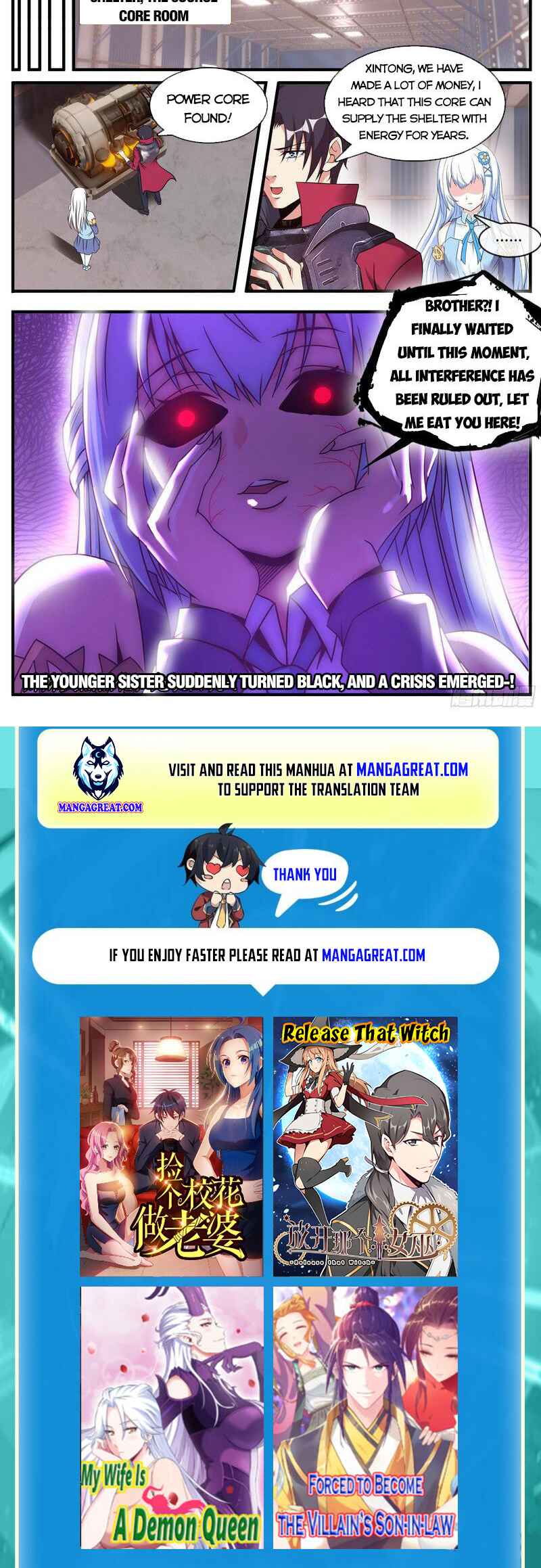 Chapter 199 - Page 6
