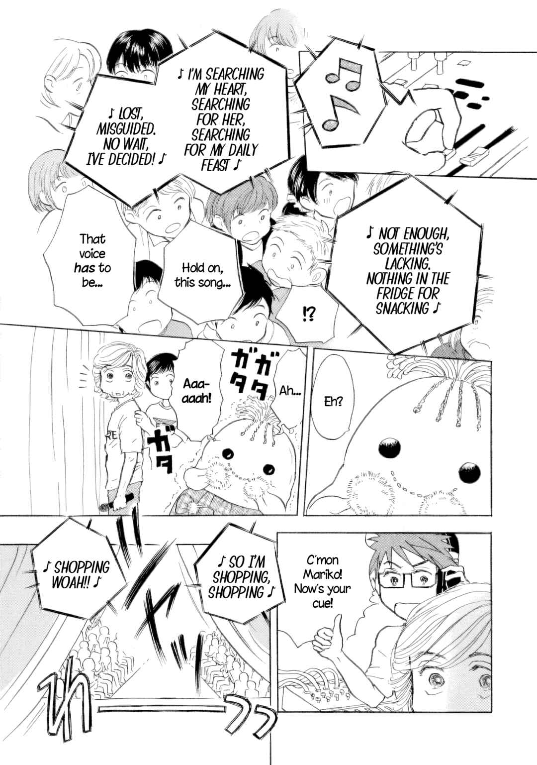 Chapter 52 - Page 13