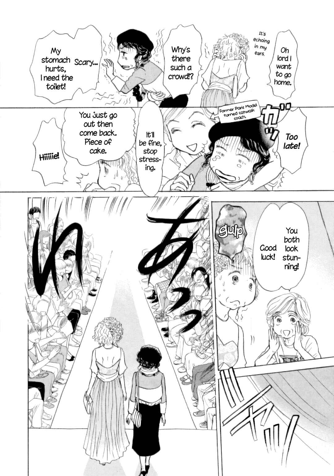 Chapter 52 - Page 16