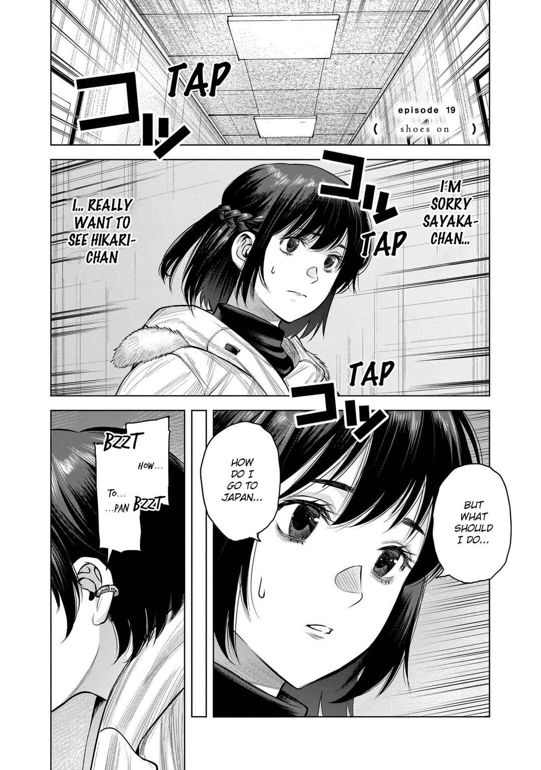 Chapter 19 - Page 1