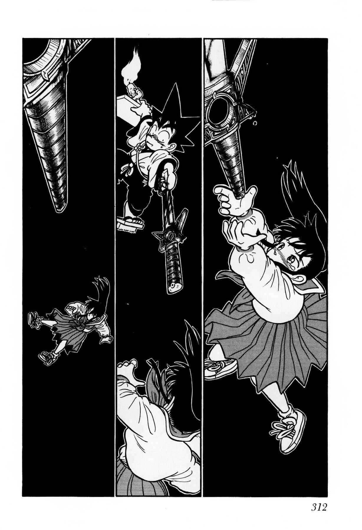 Chapter 117 - Page 2