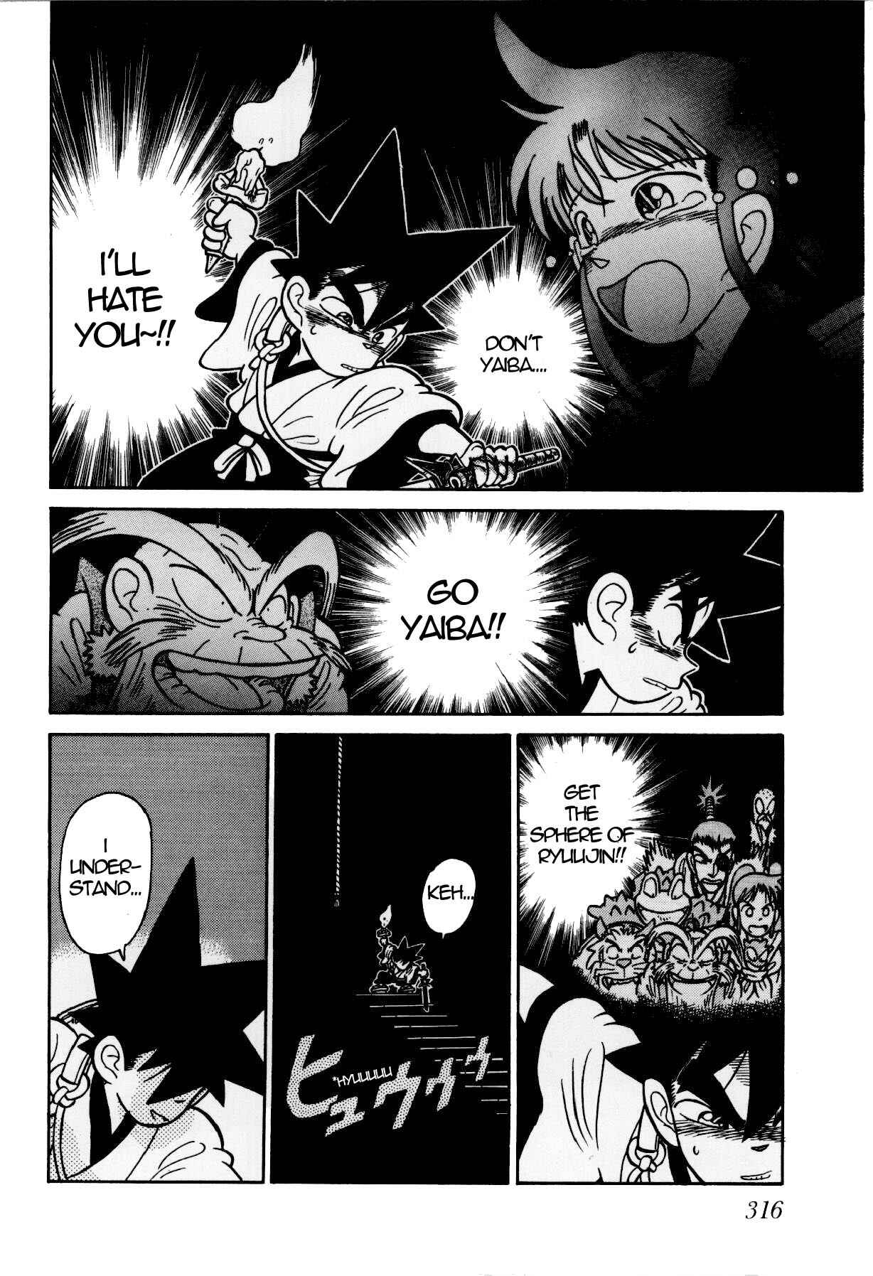 Chapter 117 - Page 6