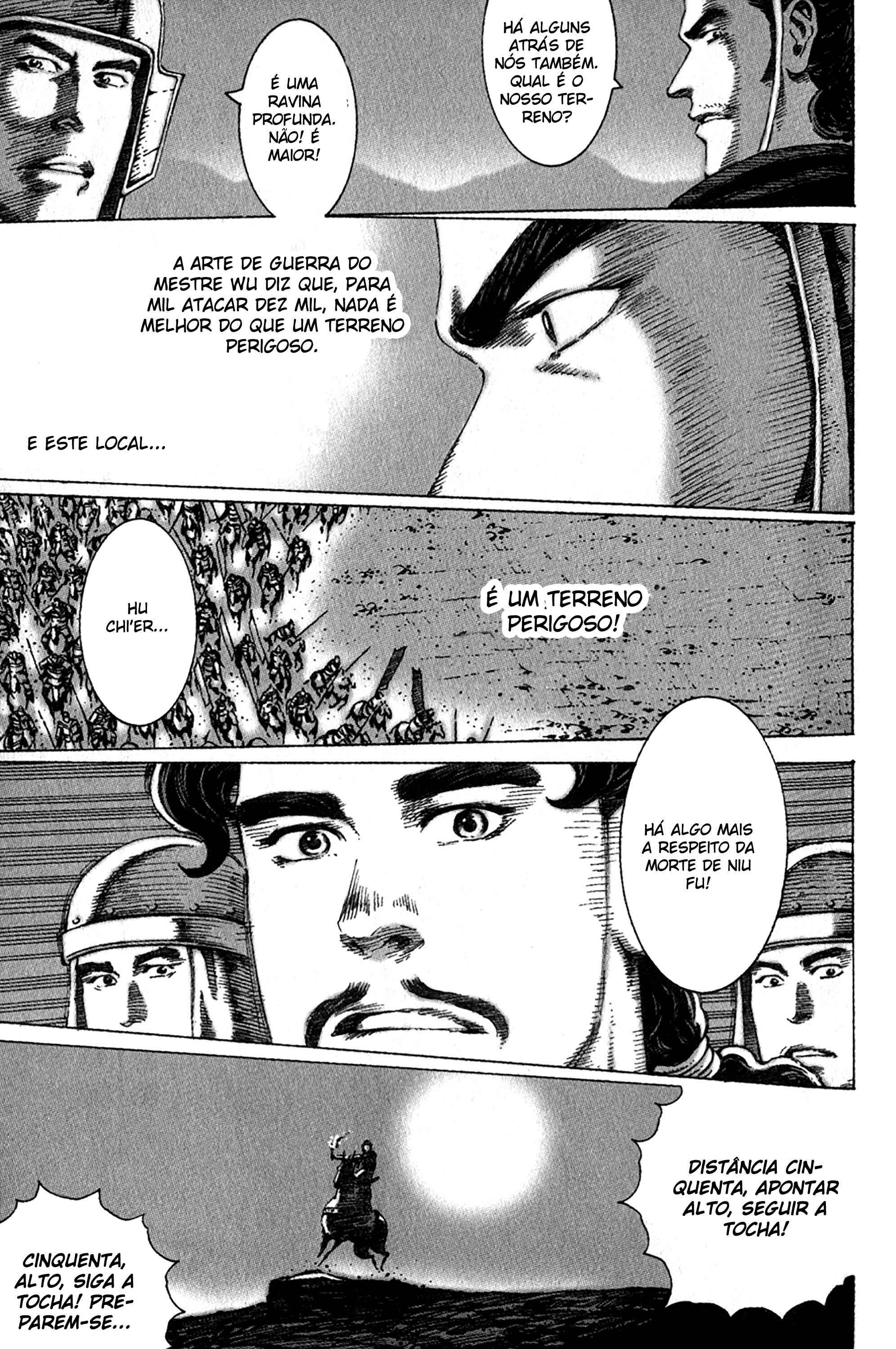 Chapter 79 - Page 15