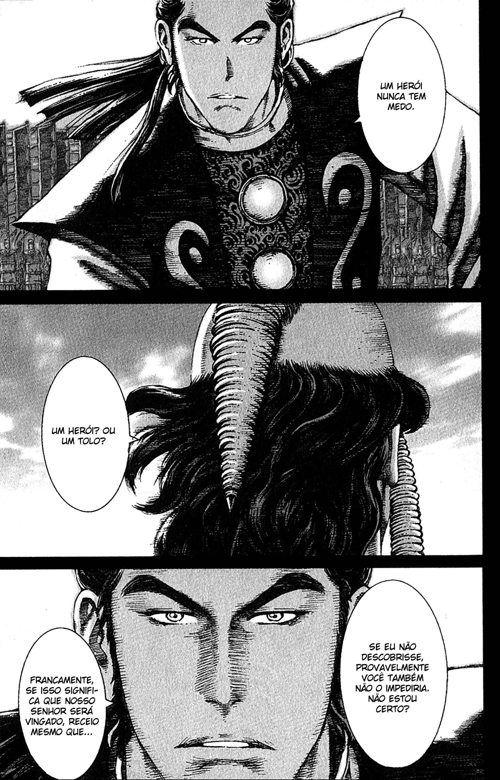 Chapter 79 - Page 20