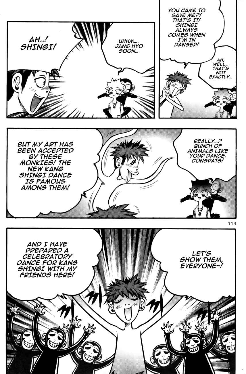 Chapter 83 - Page 10