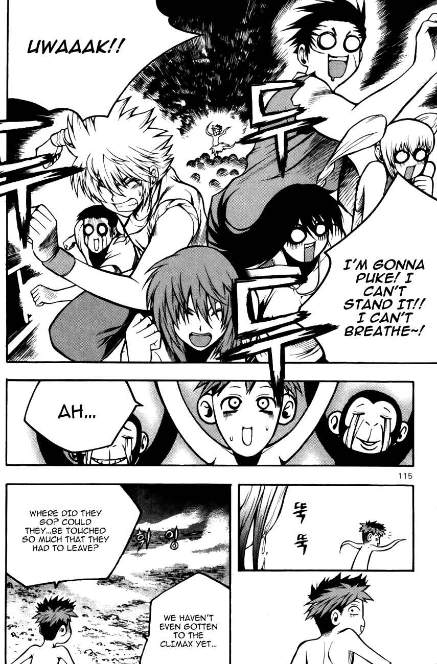 Chapter 83 - Page 12