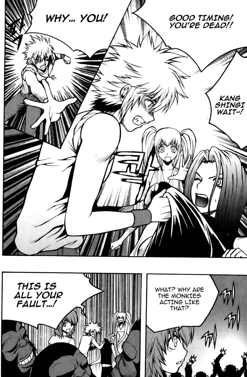 Chapter 83 - Page 4