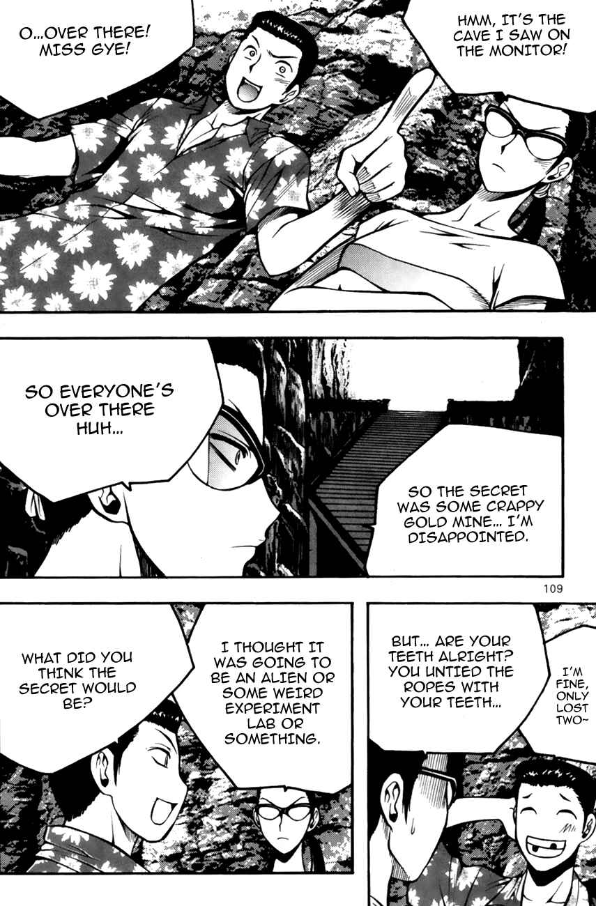 Chapter 83 - Page 6