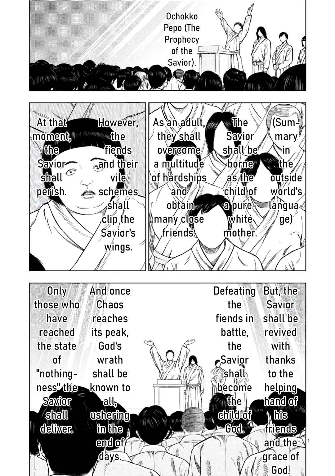 Chapter 195 - Page 1