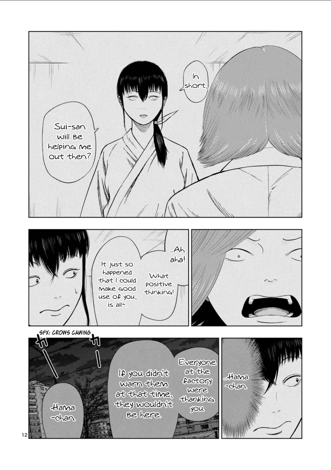 Chapter 195 - Page 12