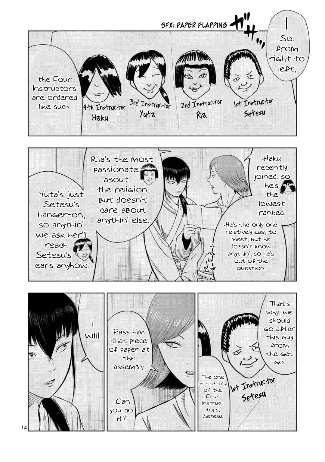 Chapter 195 - Page 14