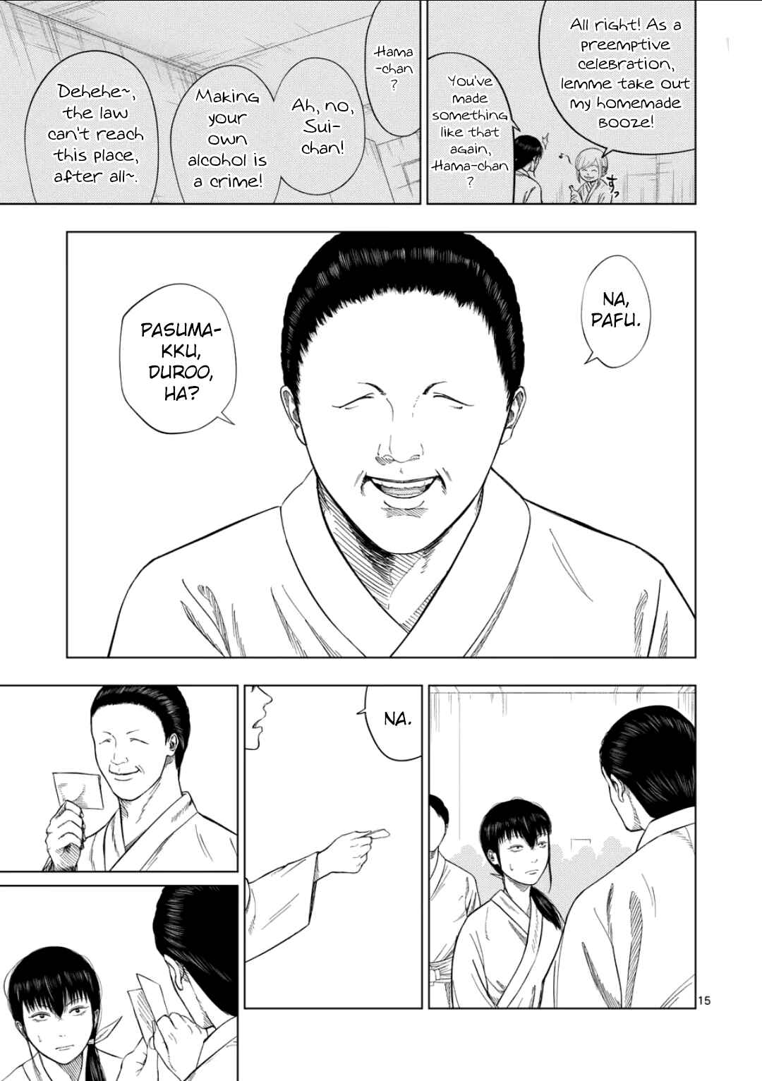 Chapter 195 - Page 15