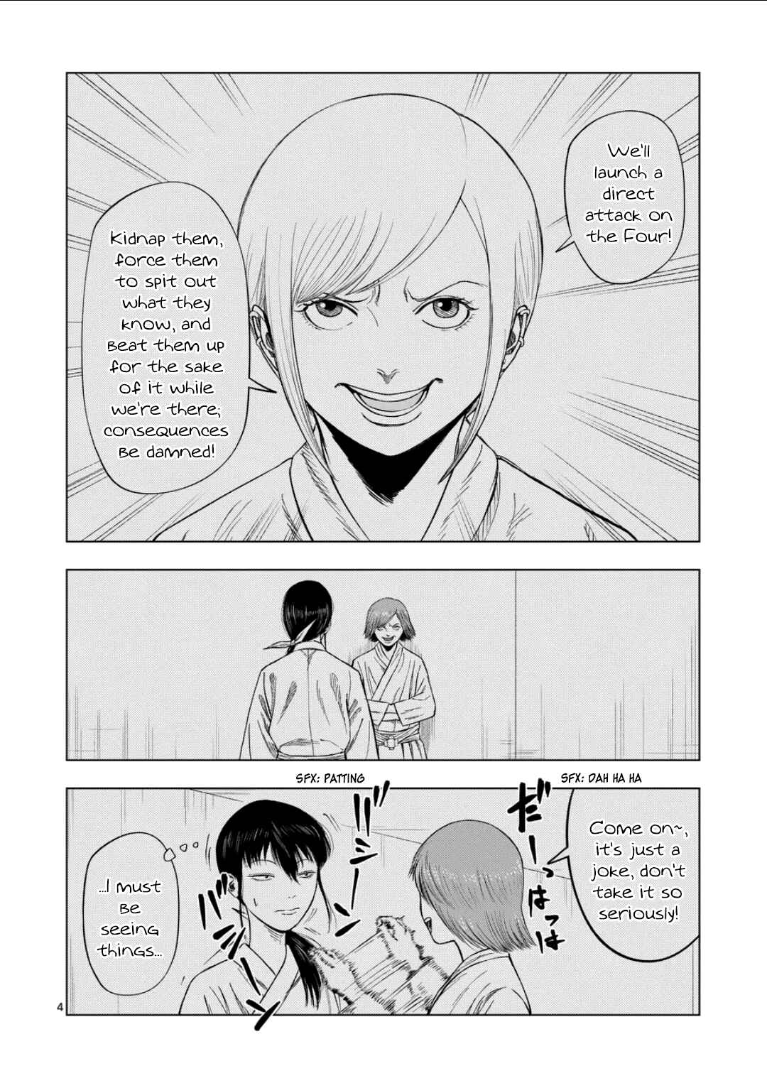 Chapter 195 - Page 4
