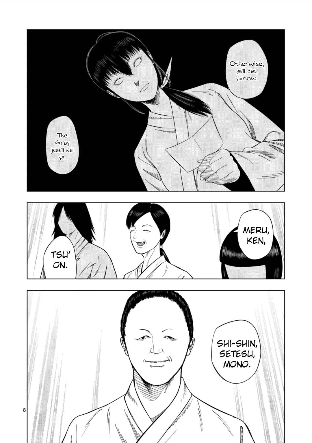 Chapter 195 - Page 8