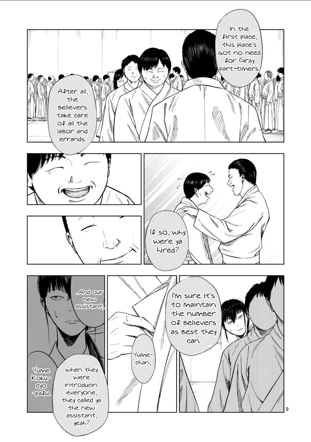 Chapter 195 - Page 9