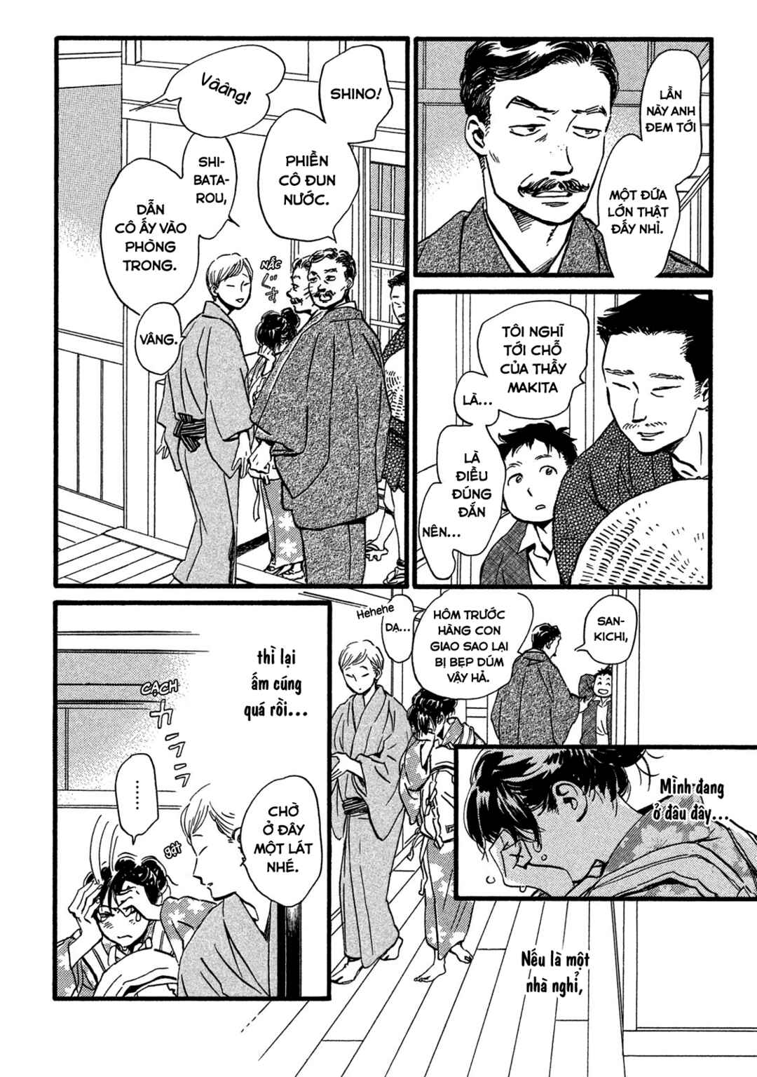 Chapter 23 - Page 17