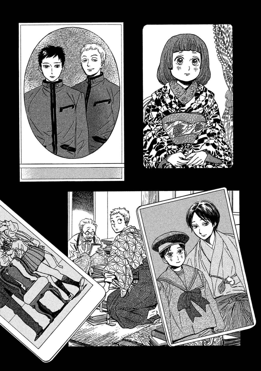 Chapter 23 - Page 41