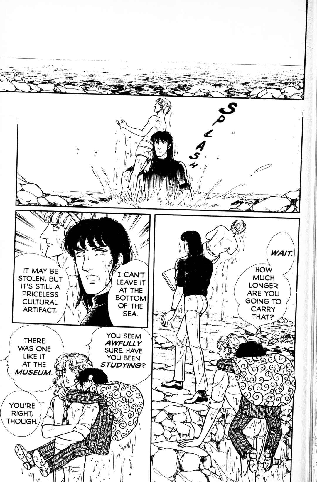 Chapter 13.6 - Page 31