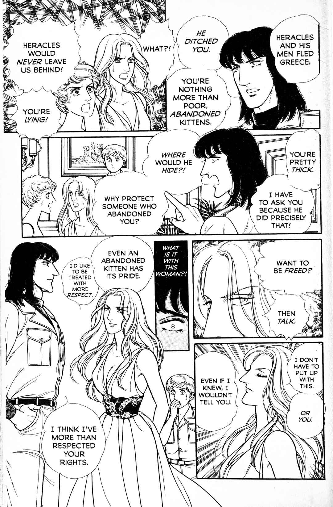 Chapter 13.6 - Page 71