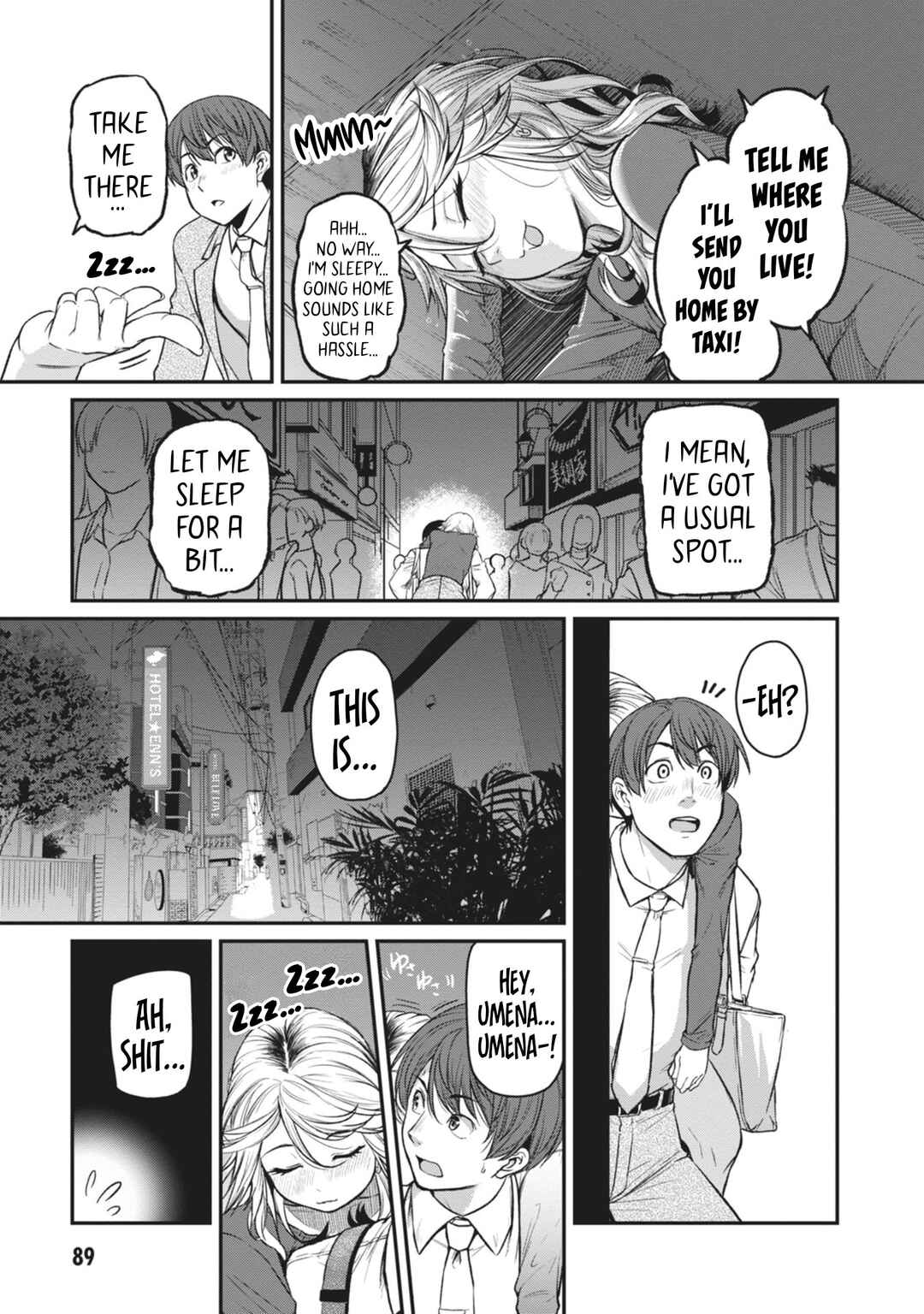 Chapter 16 - Page 14