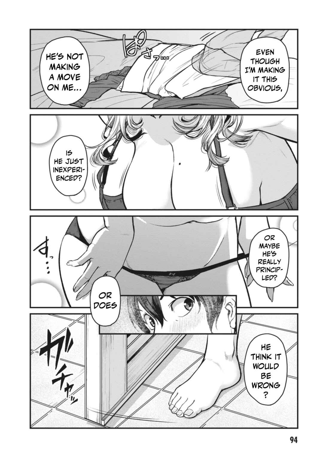 Chapter 16 - Page 19