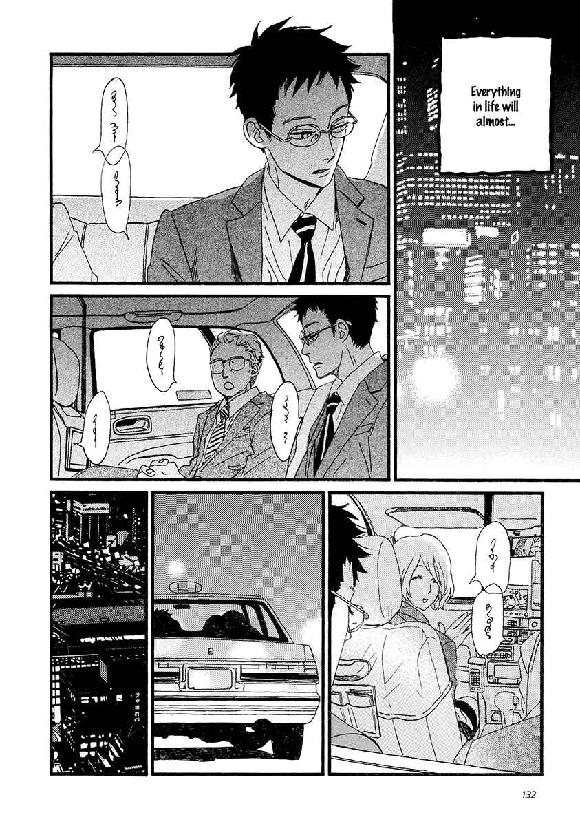 Chapter 30 - Page 3
