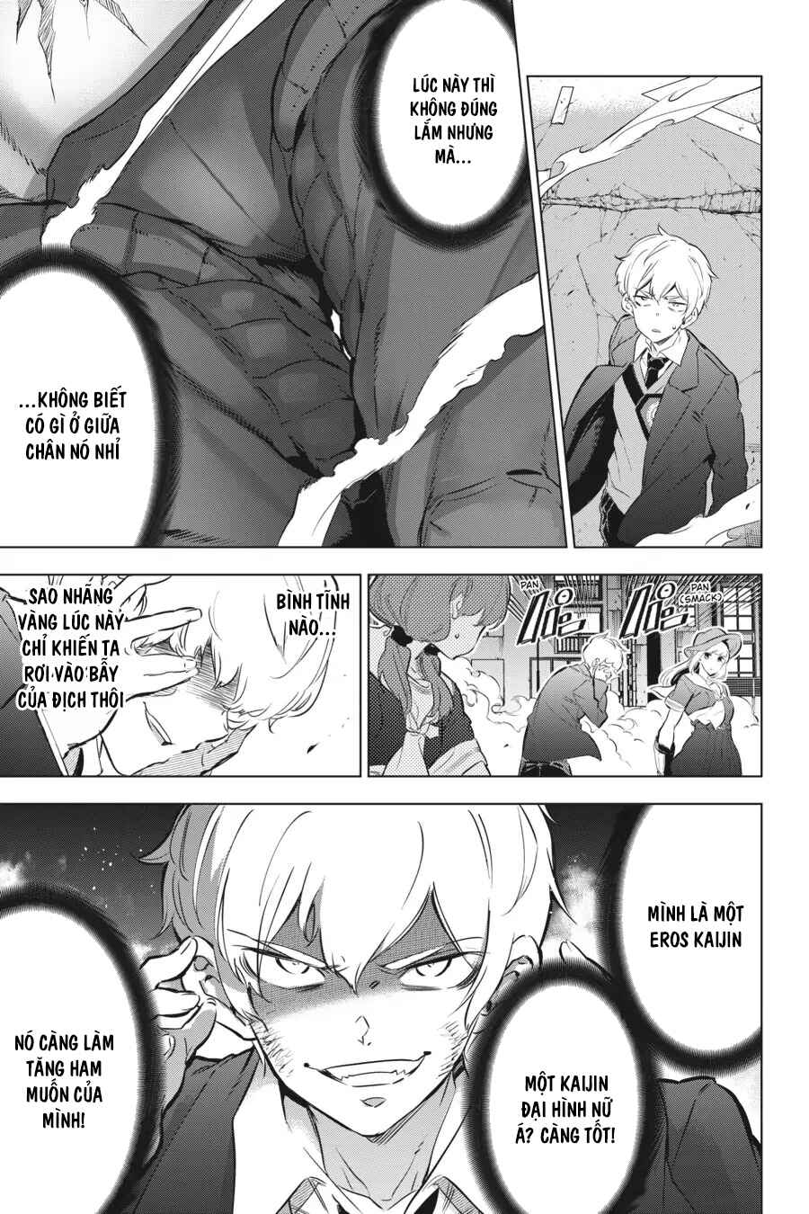 Chapter 24 - Page 2