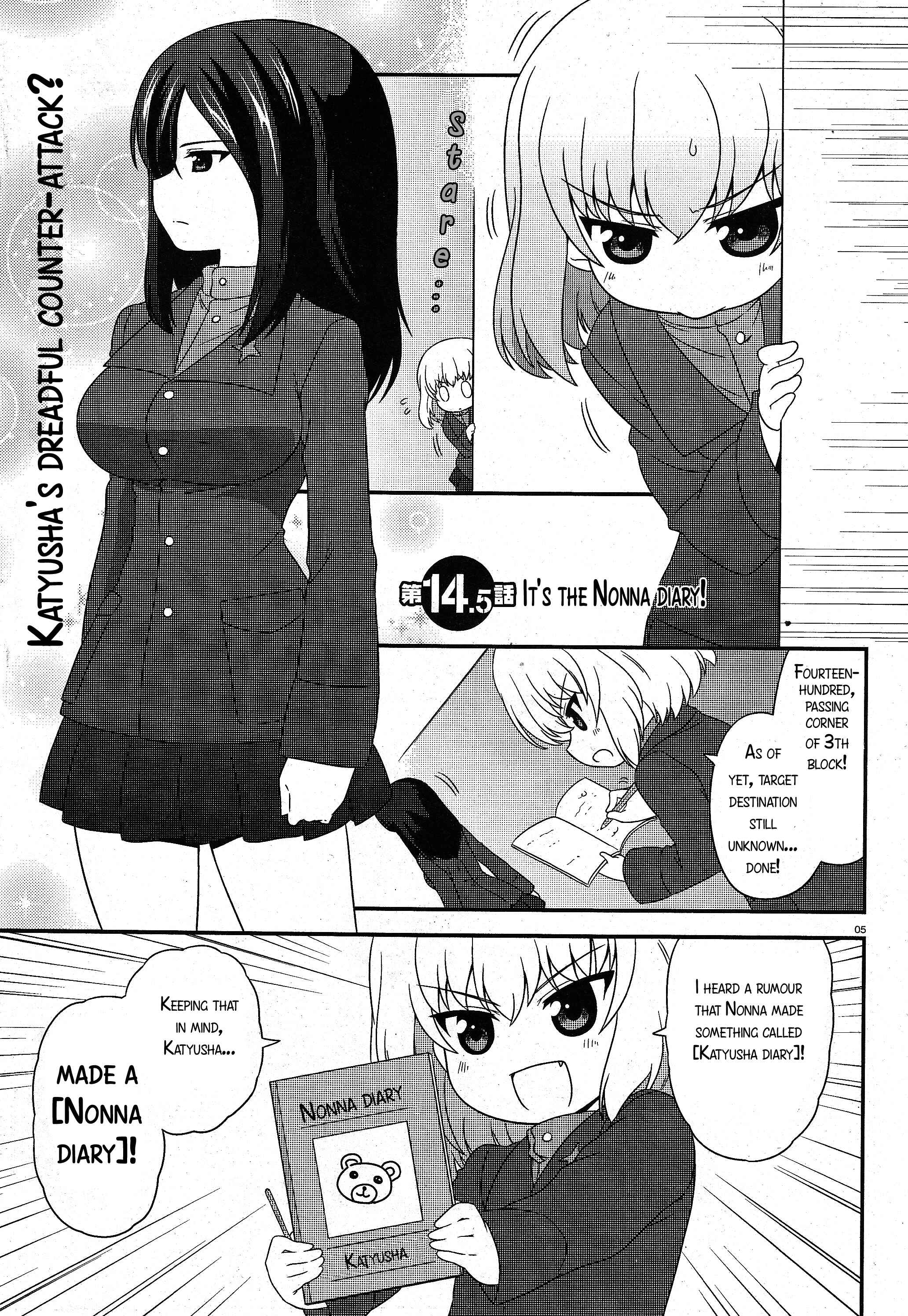 Chapter 14 - Page 4