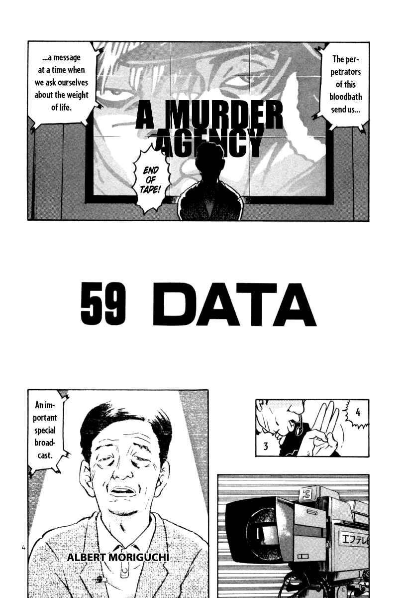 Chapter 59 - Page 4
