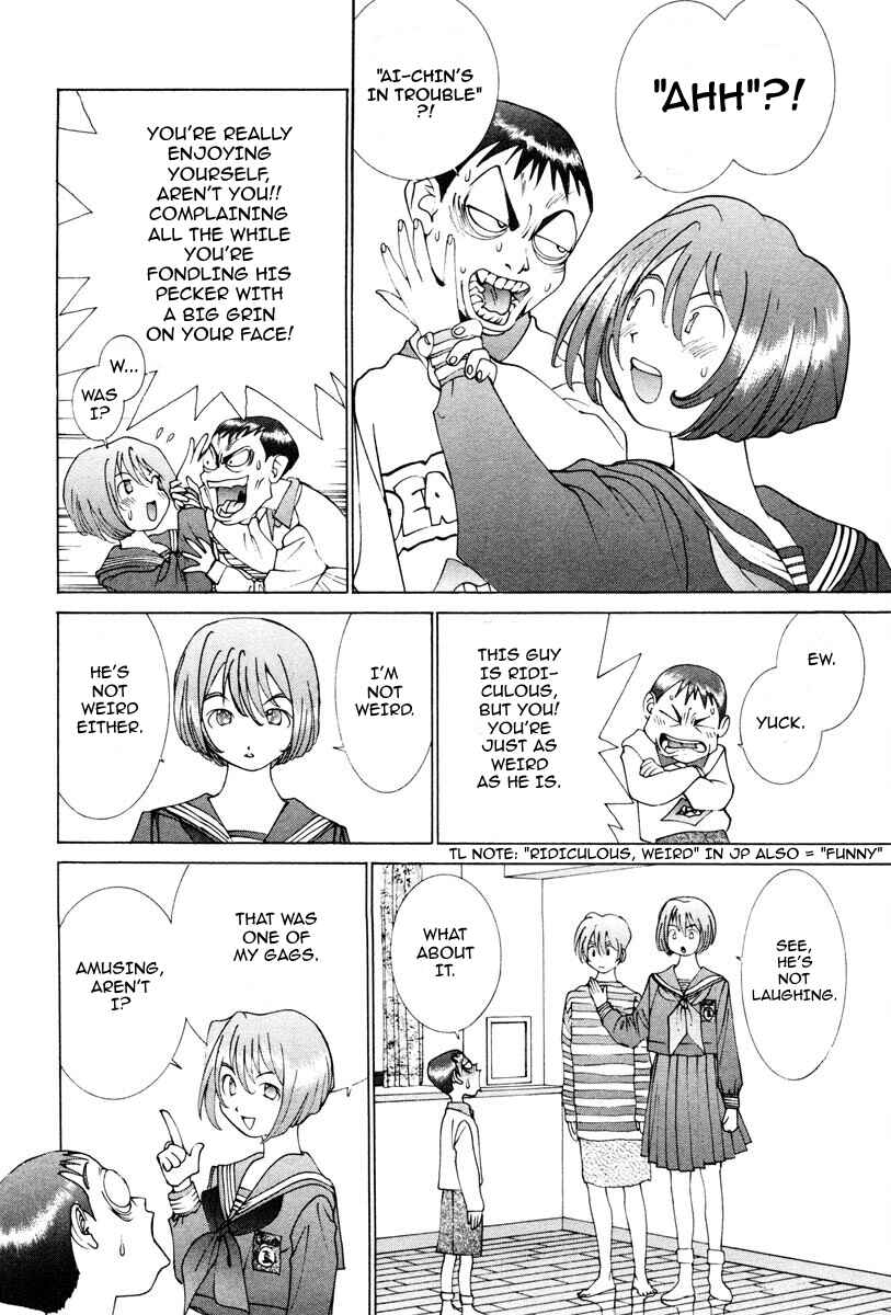 Chapter 2 - Page 5