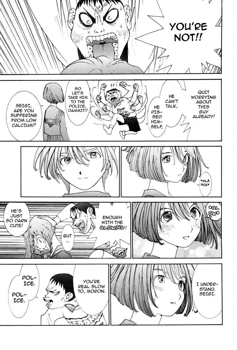 Chapter 2 - Page 6