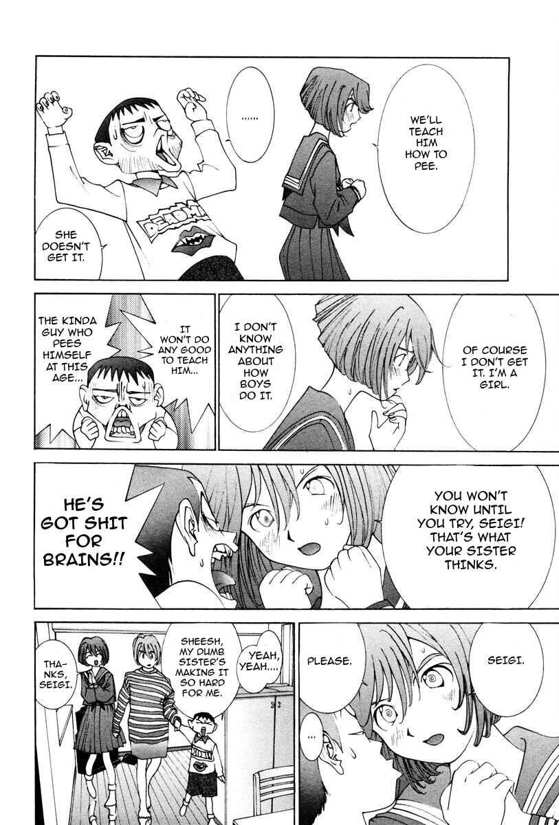 Chapter 2 - Page 7