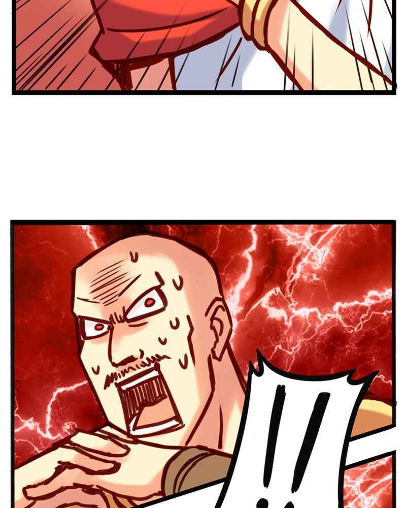 Chapter 7 - Page 13