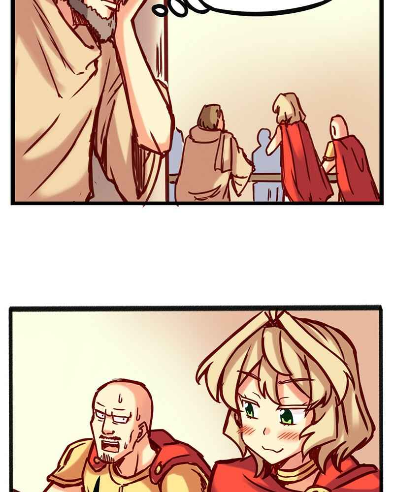 Chapter 7 - Page 15