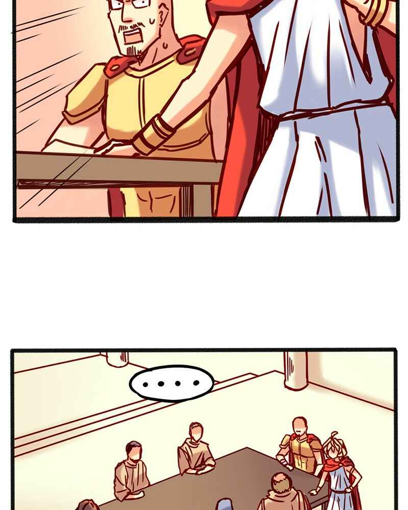 Chapter 7 - Page 18