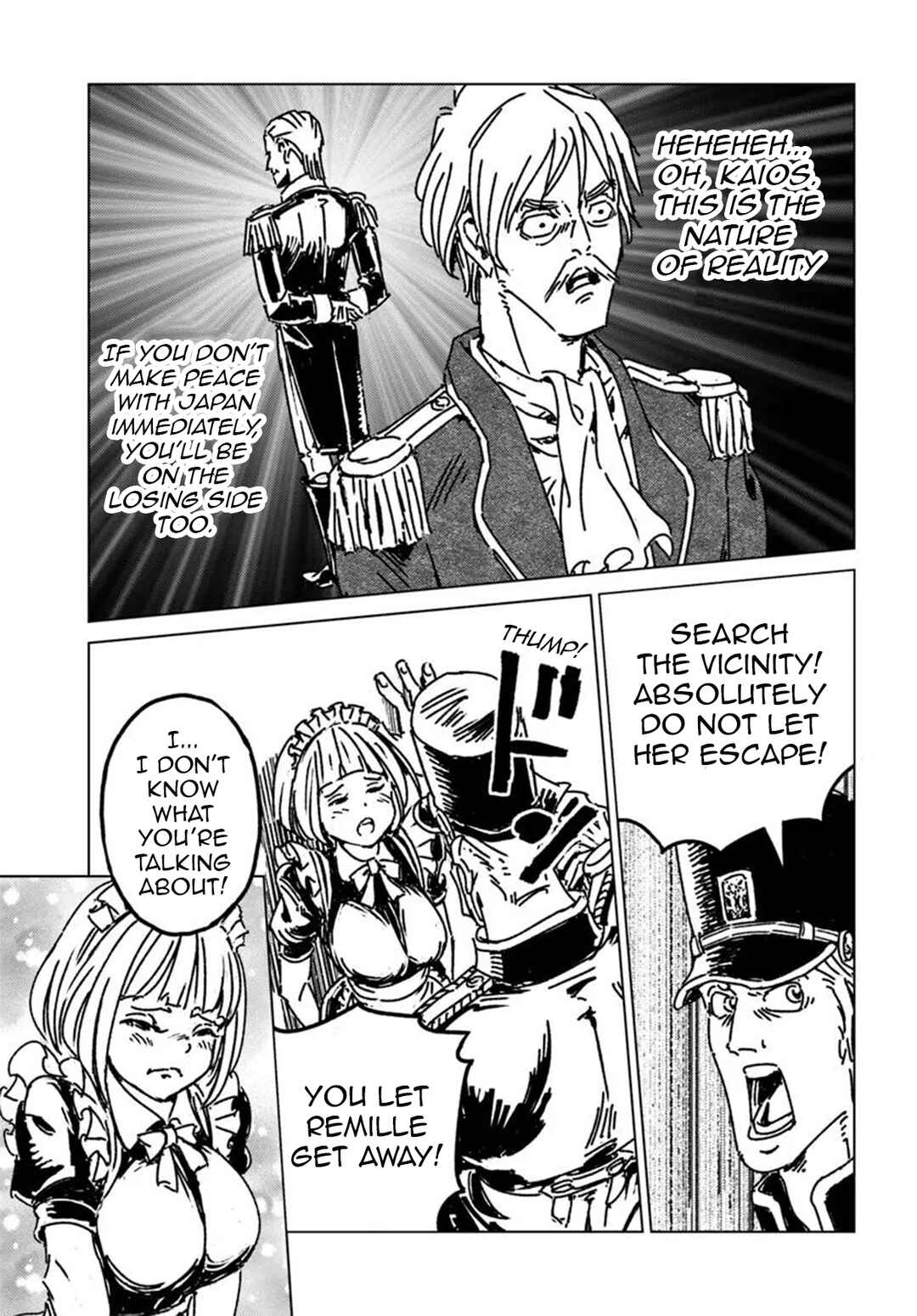Chapter 49 - Page 19