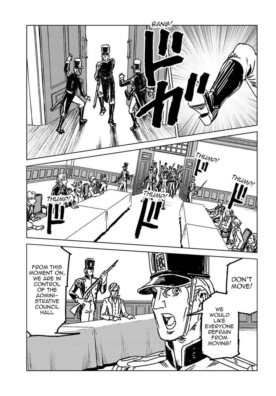 Chapter 49 - Page 7