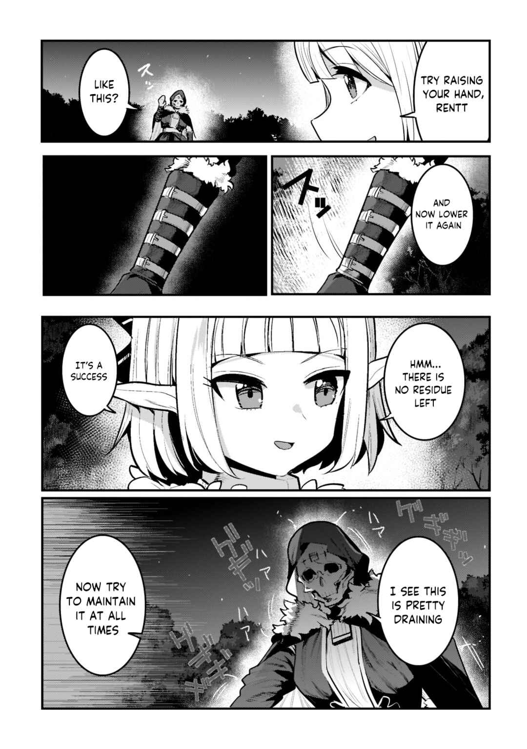 Chapter 42.2 - Page 2